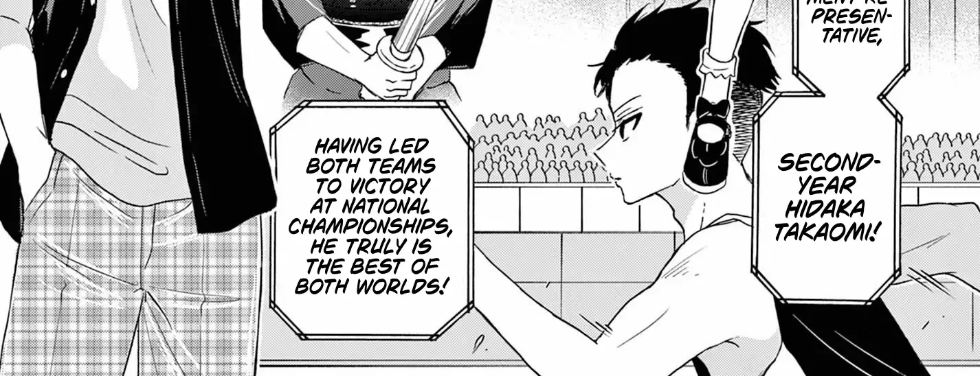 Mikadono Sanshimai Wa Angai, Choroi Zinmanga X Chapter 124 Page 4