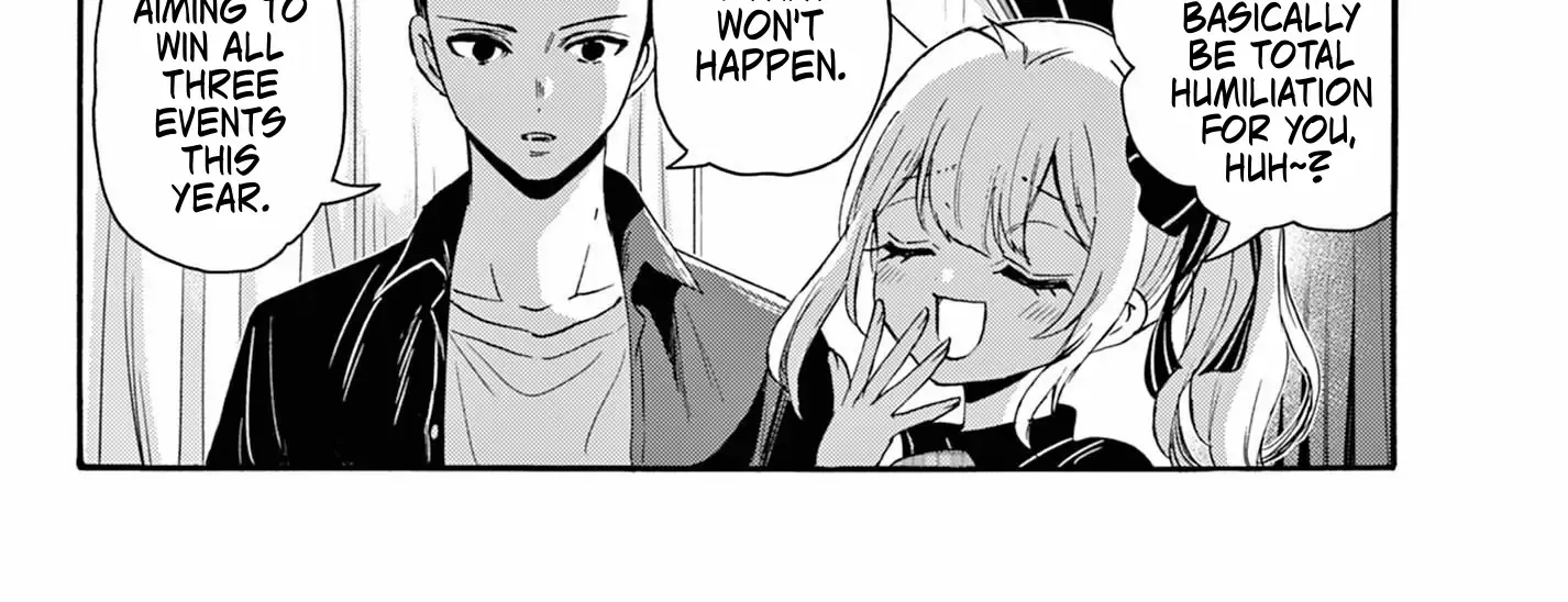 Mikadono Sanshimai Wa Angai, Choroi Zinmanga X Chapter 124 Page 8