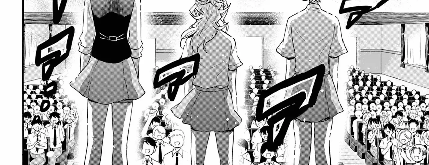 Mikadono Sanshimai Wa Angai, Choroi Zinmanga X Chapter 124 Page 12