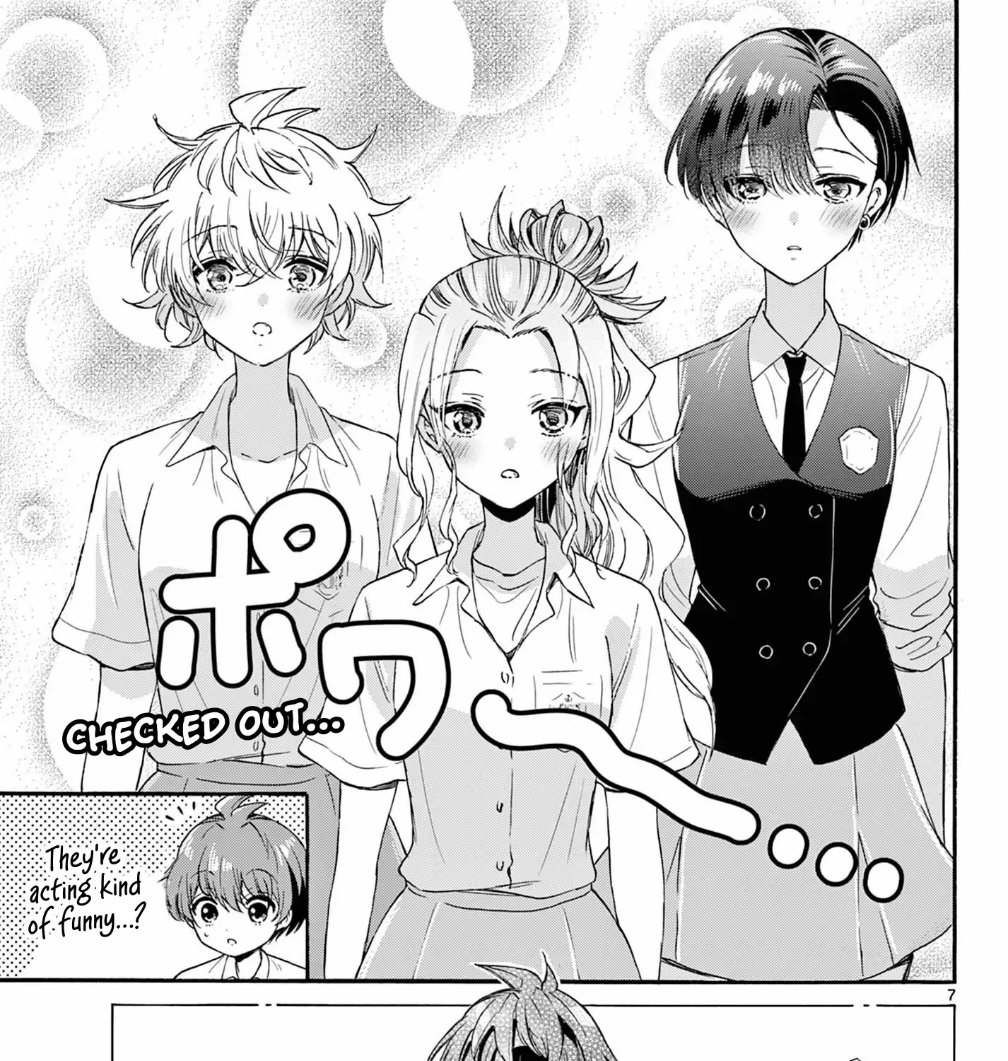 Mikadono Sanshimai Wa Angai, Choroi Zinmanga X Chapter 124 Page 13