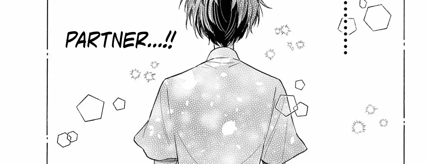 Mikadono Sanshimai Wa Angai, Choroi Zinmanga X Chapter 124 Page 14