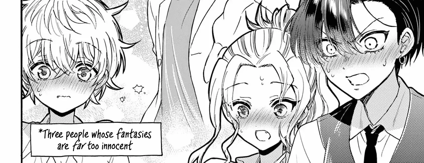 Mikadono Sanshimai Wa Angai, Choroi Zinmanga X Chapter 124 Page 16