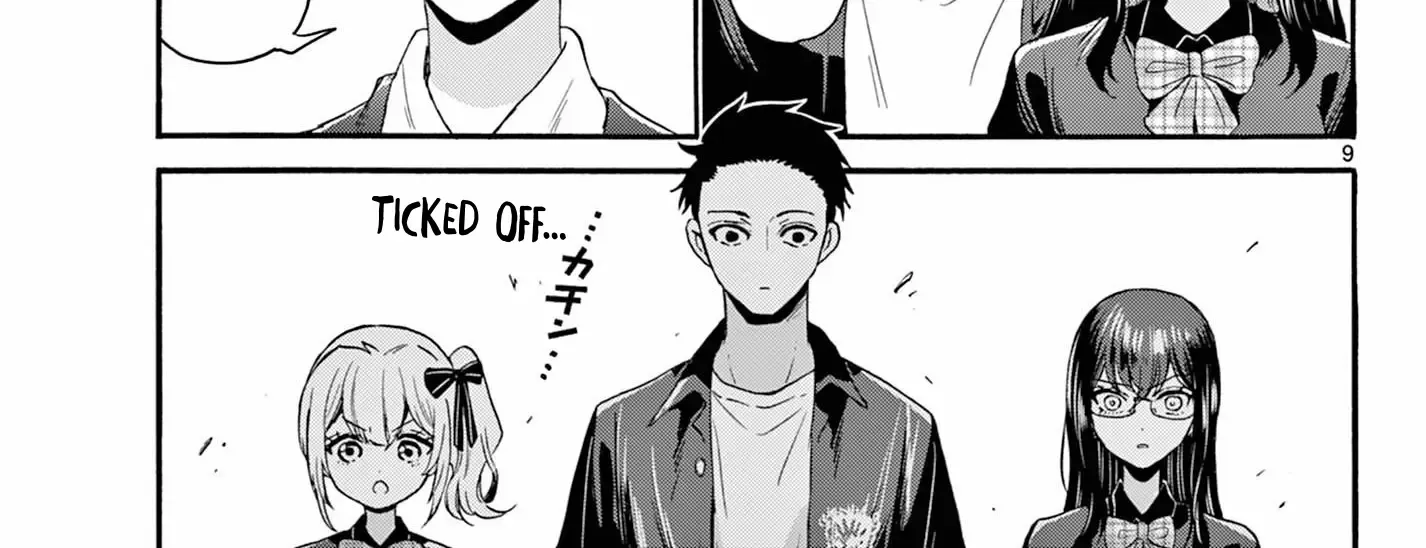 Mikadono Sanshimai Wa Angai, Choroi Zinmanga X Chapter 124 Page 18