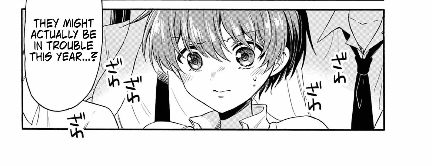Mikadono Sanshimai Wa Angai, Choroi Zinmanga X Chapter 124 Page 28