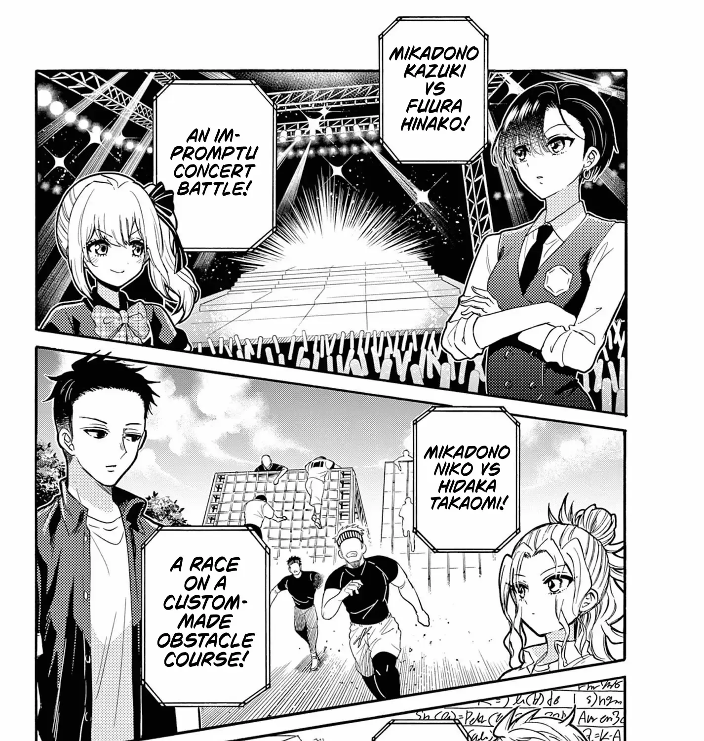 Mikadono Sanshimai Wa Angai, Choroi Zinmanga X Chapter 124 Page 31