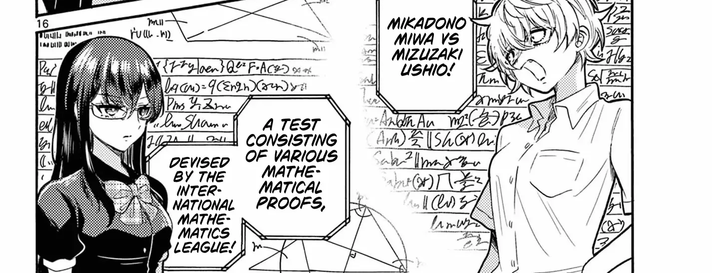 Mikadono Sanshimai Wa Angai, Choroi Zinmanga X Chapter 124 Page 32