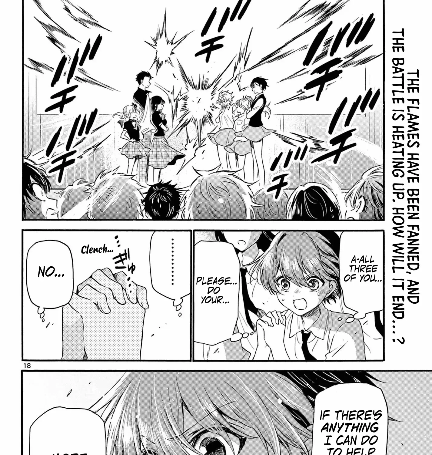 Mikadono Sanshimai Wa Angai, Choroi Zinmanga X Chapter 124 Page 35