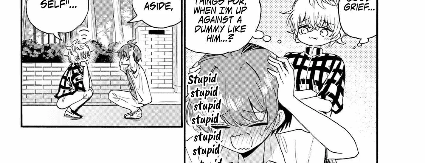 Mikadono Sanshimai Wa Angai, Choroi Zinmanga X Chapter 122 Page 12