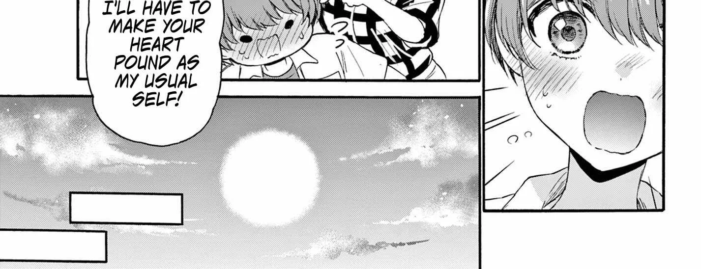 Mikadono Sanshimai Wa Angai, Choroi Zinmanga X Chapter 122 Page 14