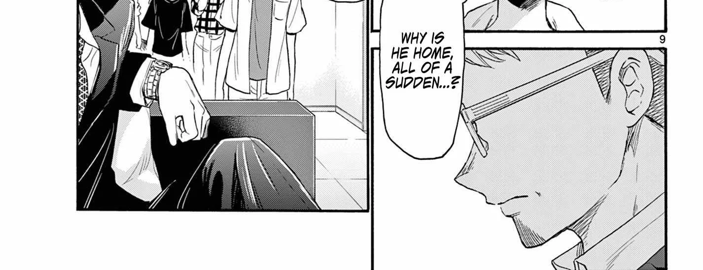 Mikadono Sanshimai Wa Angai, Choroi Zinmanga X Chapter 122 Page 18