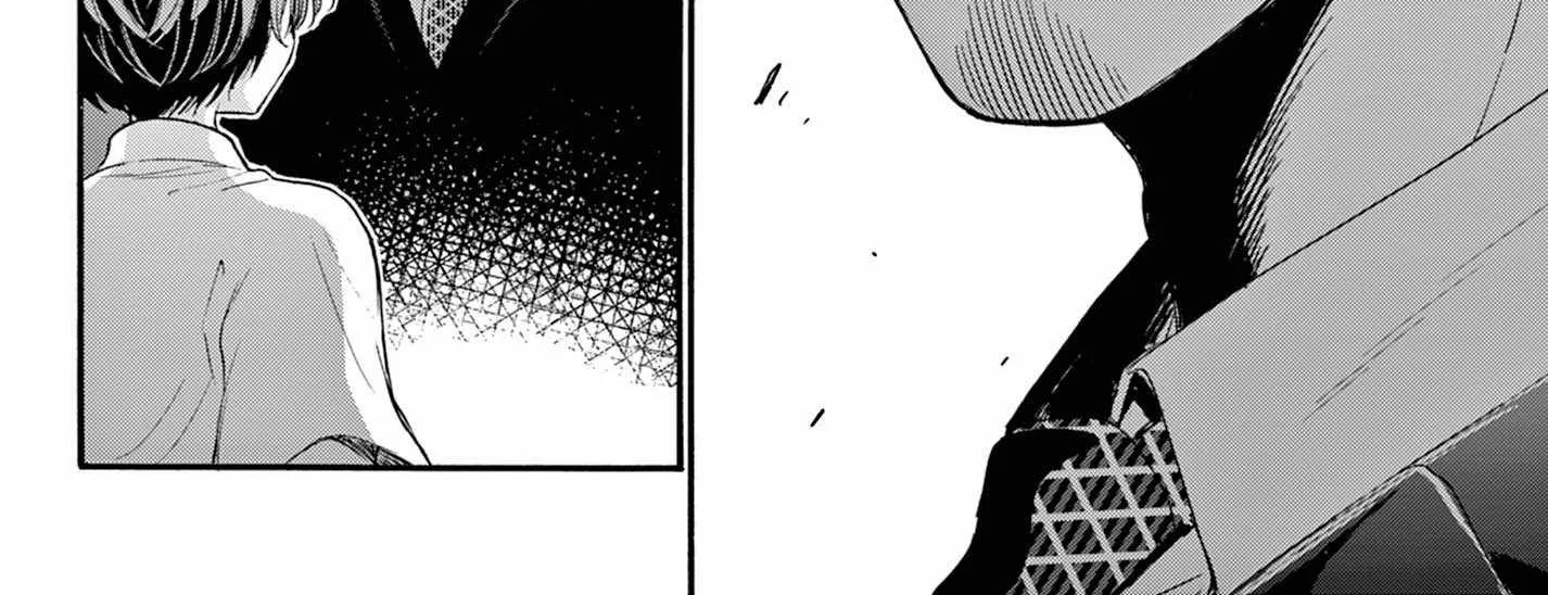 Mikadono Sanshimai Wa Angai, Choroi Zinmanga X Chapter 122 Page 20
