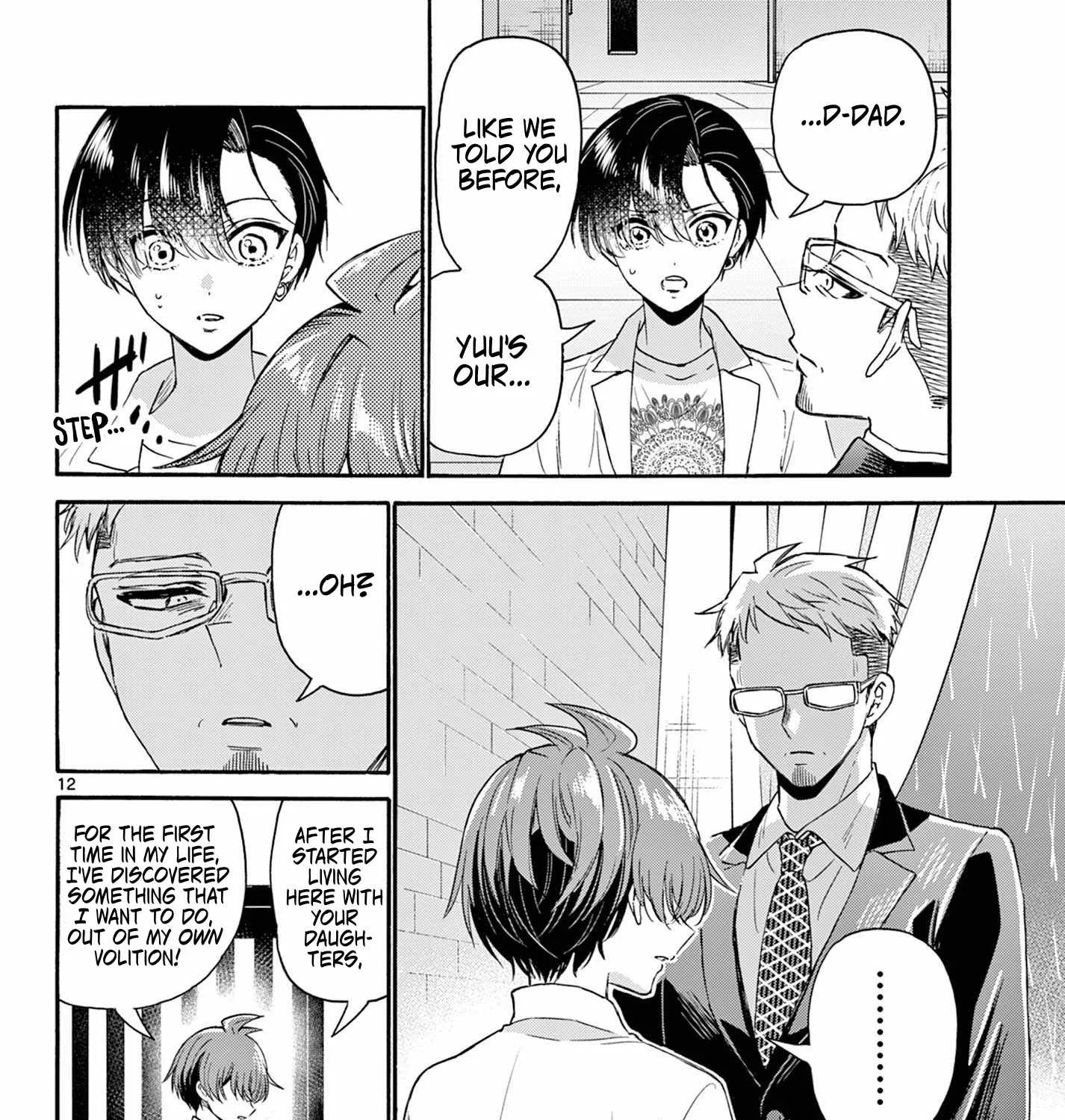 Mikadono Sanshimai Wa Angai, Choroi Zinmanga X Chapter 122 Page 23
