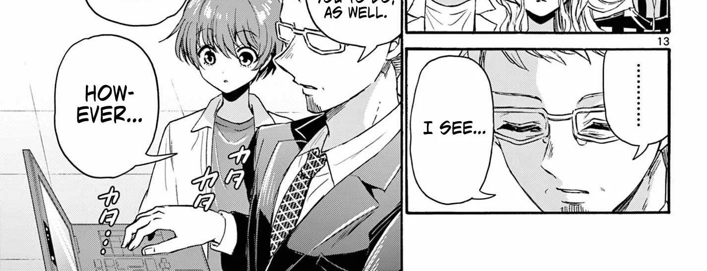 Mikadono Sanshimai Wa Angai, Choroi Zinmanga X Chapter 122 Page 26