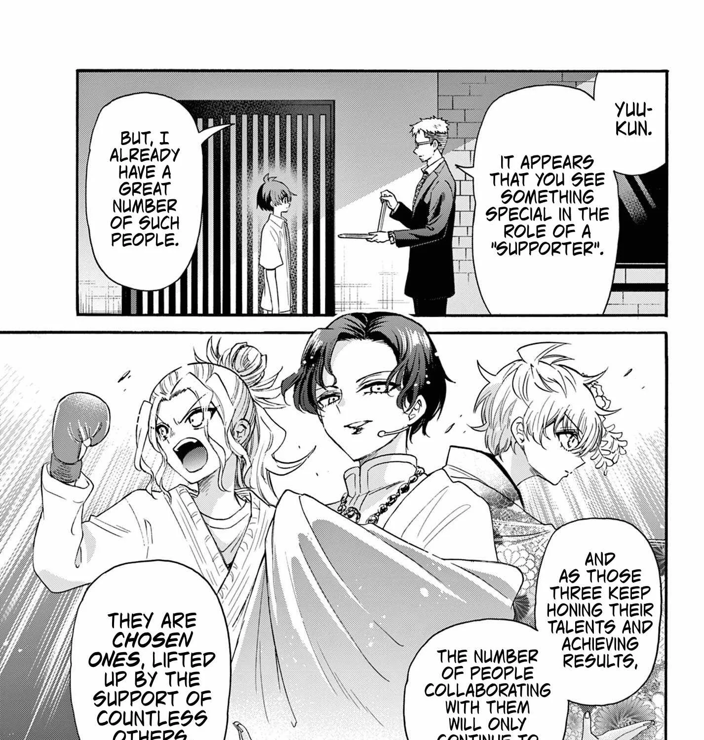 Mikadono Sanshimai Wa Angai, Choroi Zinmanga X Chapter 122 Page 29