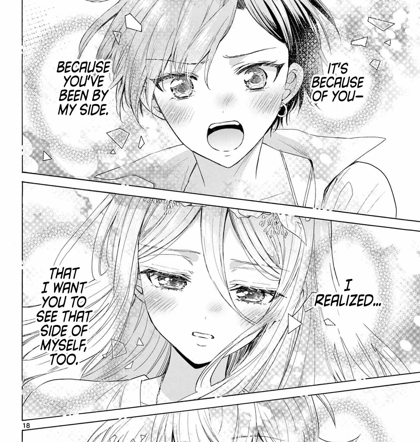 Mikadono Sanshimai Wa Angai, Choroi Zinmanga X Chapter 122 Page 35