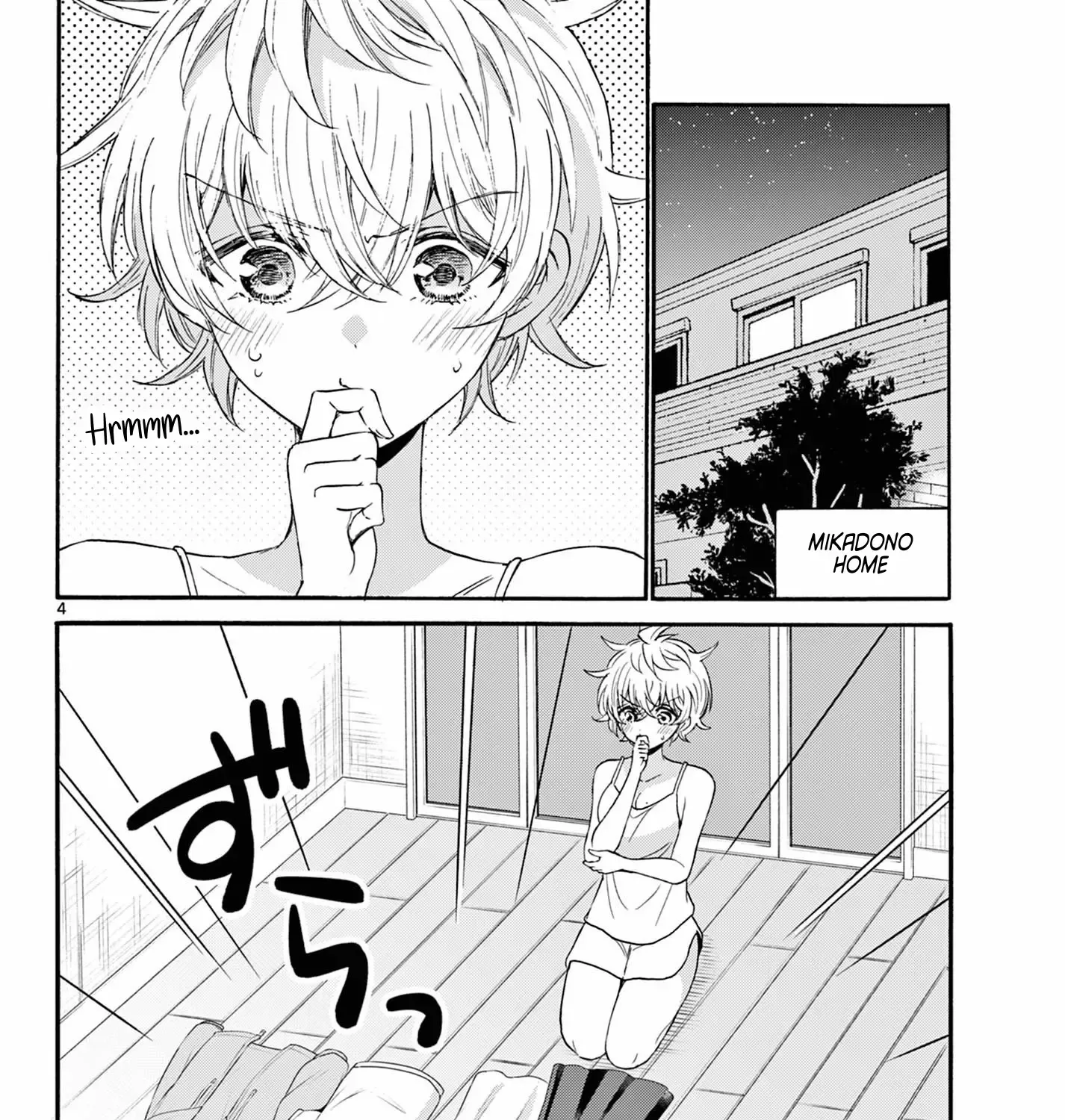 Mikadono Sanshimai Wa Angai, Choroi Zinmanga X Chapter 121 Page 5