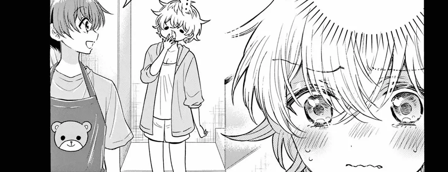 Mikadono Sanshimai Wa Angai, Choroi Zinmanga X Chapter 121 Page 8