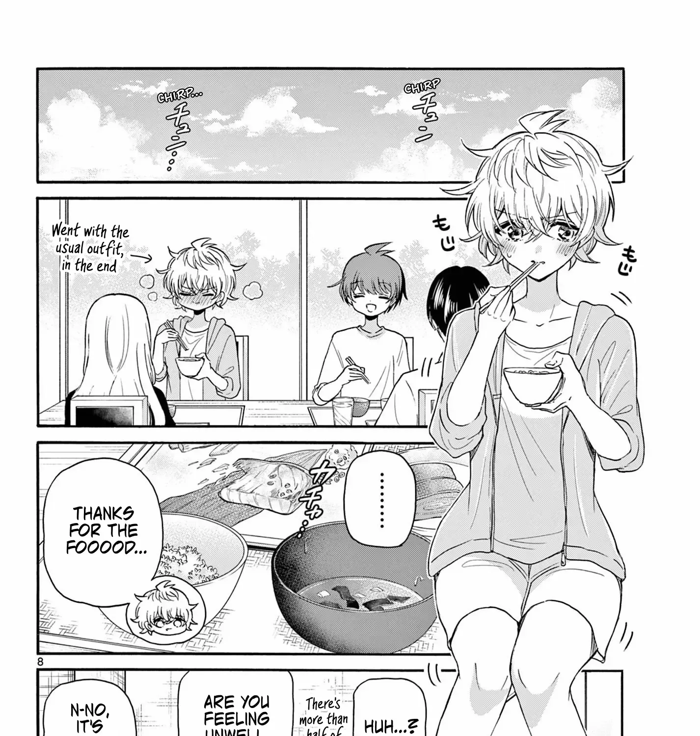 Mikadono Sanshimai Wa Angai, Choroi Zinmanga X Chapter 121 Page 13