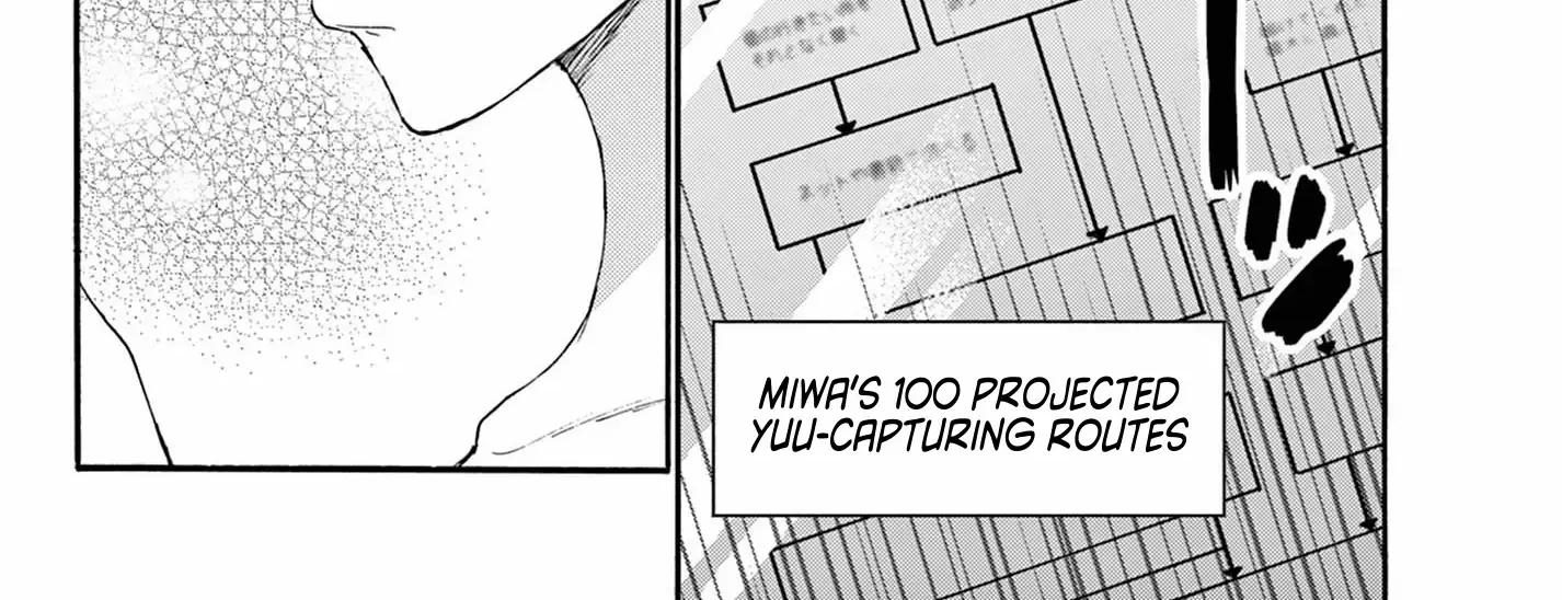 Mikadono Sanshimai Wa Angai, Choroi Zinmanga X Chapter 121 Page 18