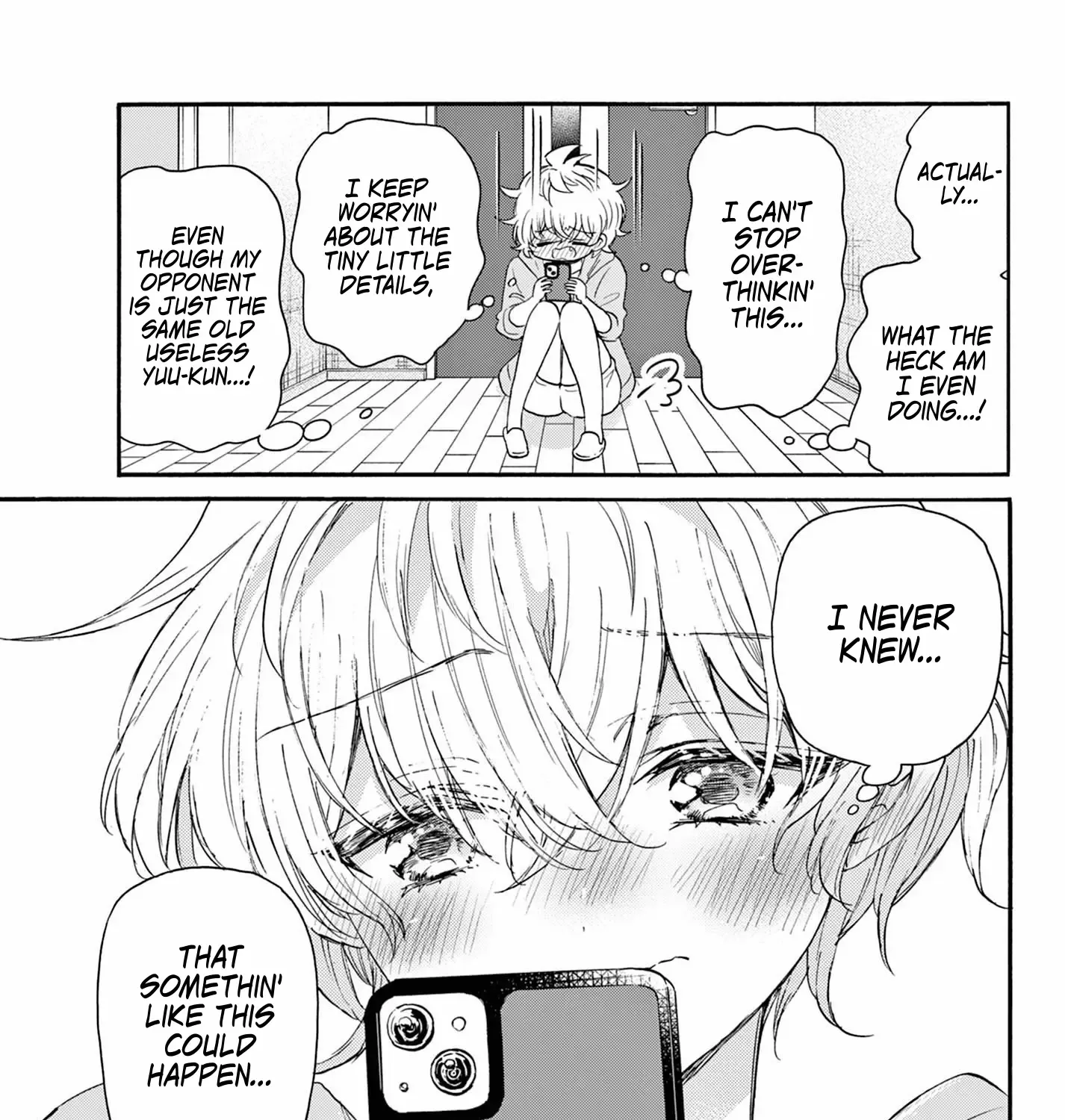 Mikadono Sanshimai Wa Angai, Choroi Zinmanga X Chapter 121 Page 19