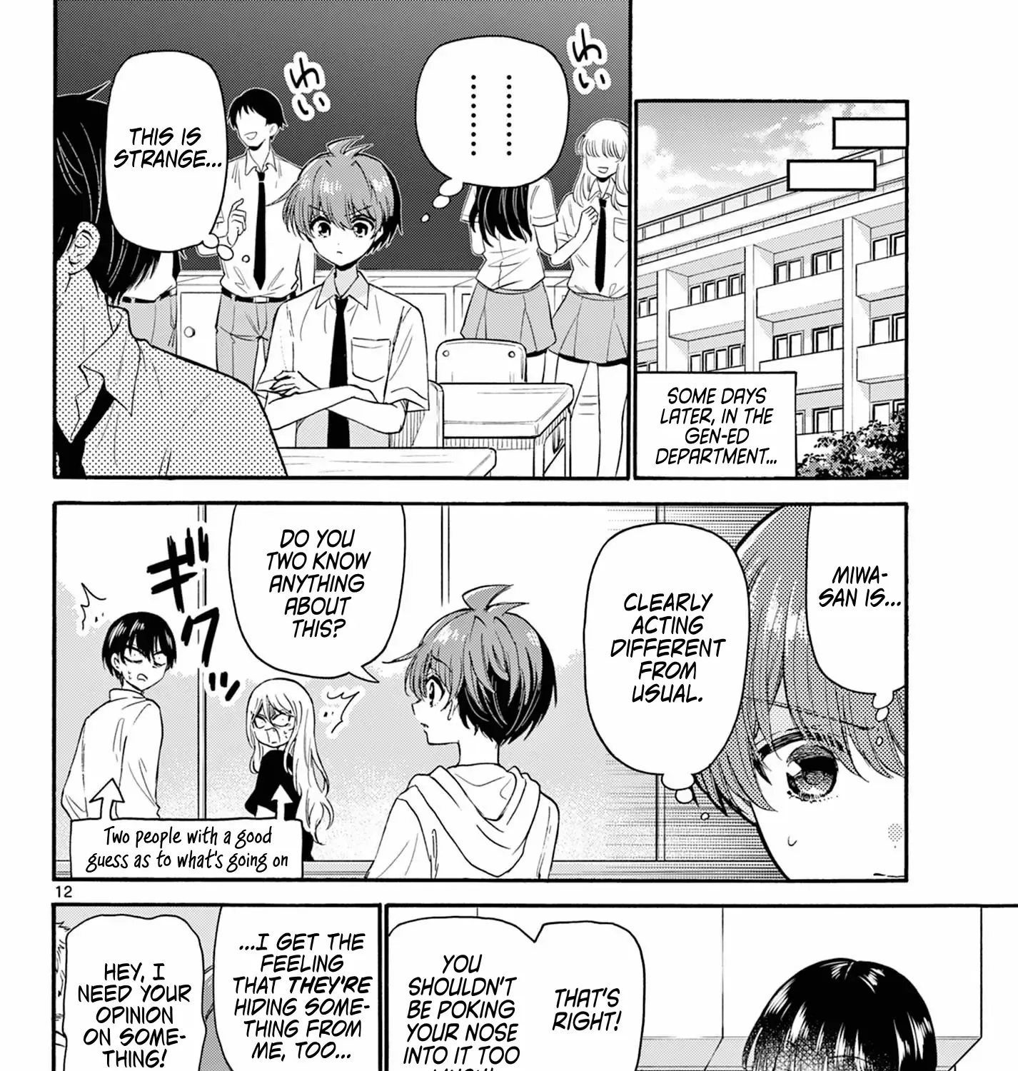 Mikadono Sanshimai Wa Angai, Choroi Zinmanga X Chapter 121 Page 21