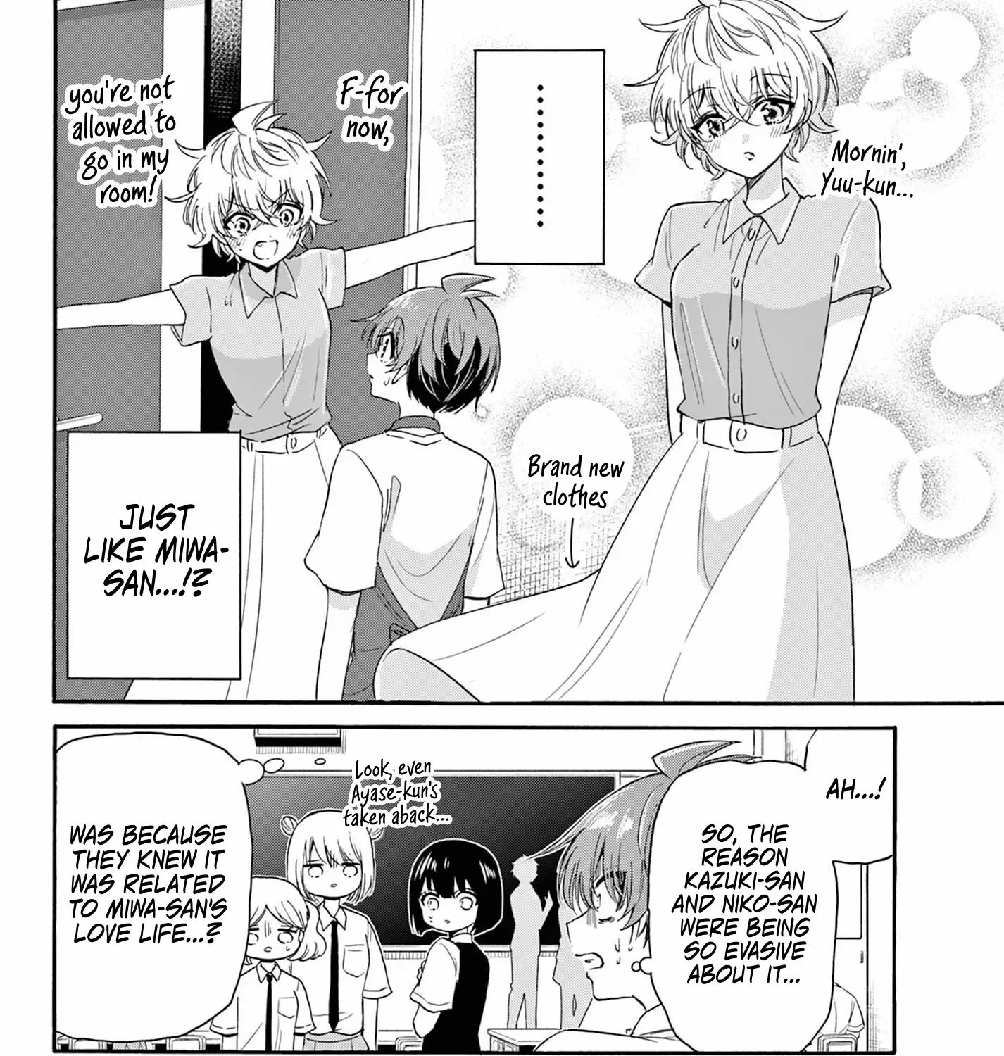 Mikadono Sanshimai Wa Angai, Choroi Zinmanga X Chapter 121 Page 25