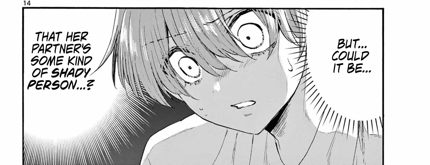 Mikadono Sanshimai Wa Angai, Choroi Zinmanga X Chapter 121 Page 26