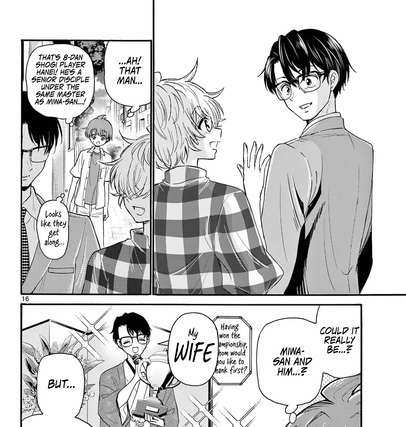 Mikadono Sanshimai Wa Angai, Choroi Zinmanga X Chapter 121 Page 29