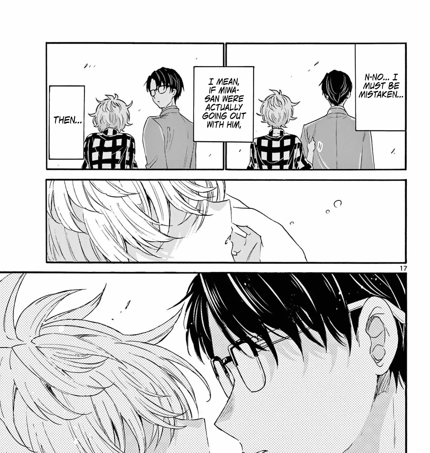 Mikadono Sanshimai Wa Angai, Choroi Zinmanga X Chapter 121 Page 31