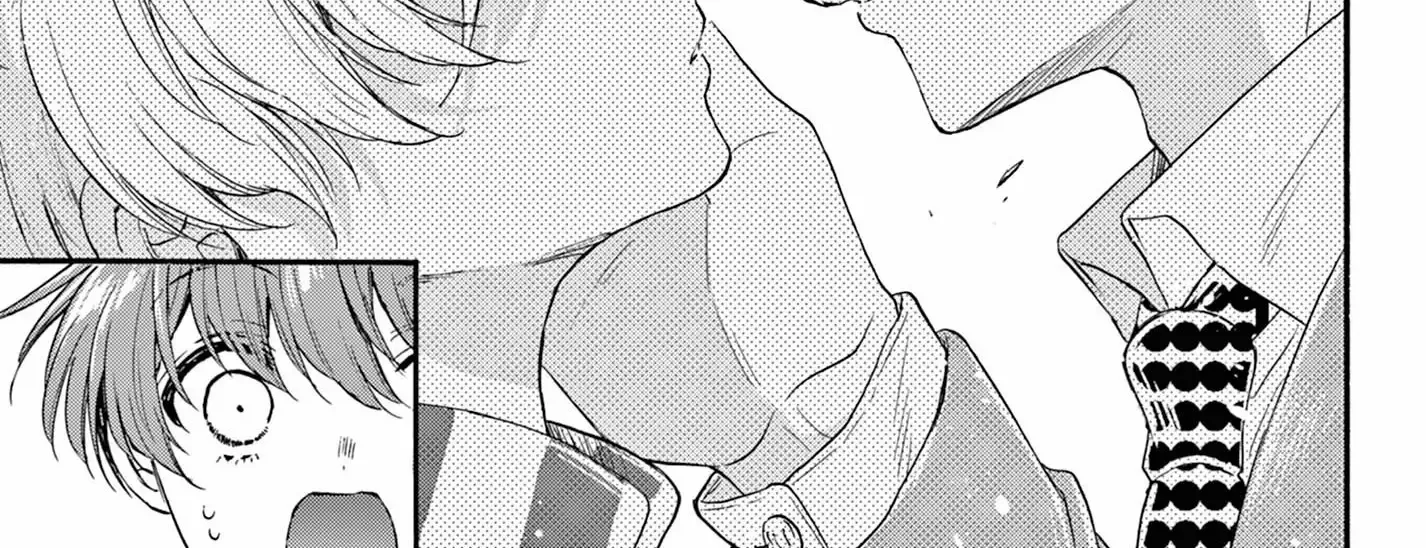 Mikadono Sanshimai Wa Angai, Choroi Zinmanga X Chapter 121 Page 32