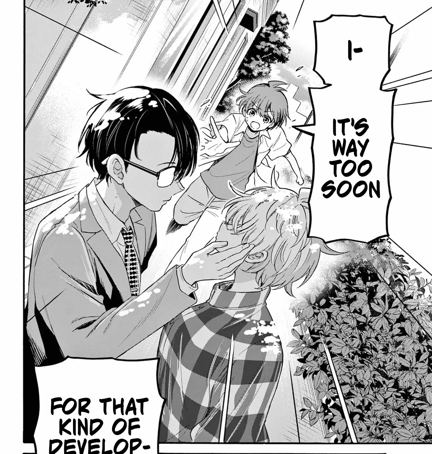 Mikadono Sanshimai Wa Angai, Choroi Zinmanga X Chapter 121 Page 33