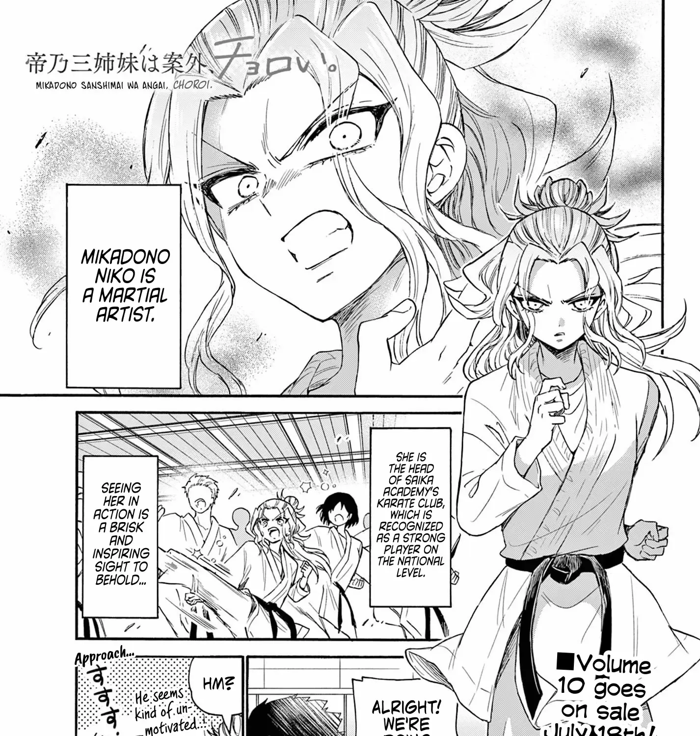 Mikadono Sanshimai Wa Angai, Choroi Zinmanga X Chapter 120 Page 1