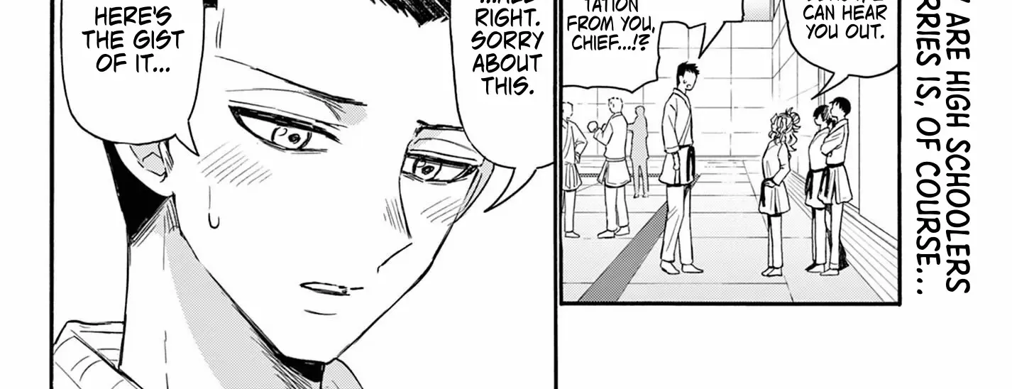 Mikadono Sanshimai Wa Angai, Choroi Zinmanga X Chapter 120 Page 4