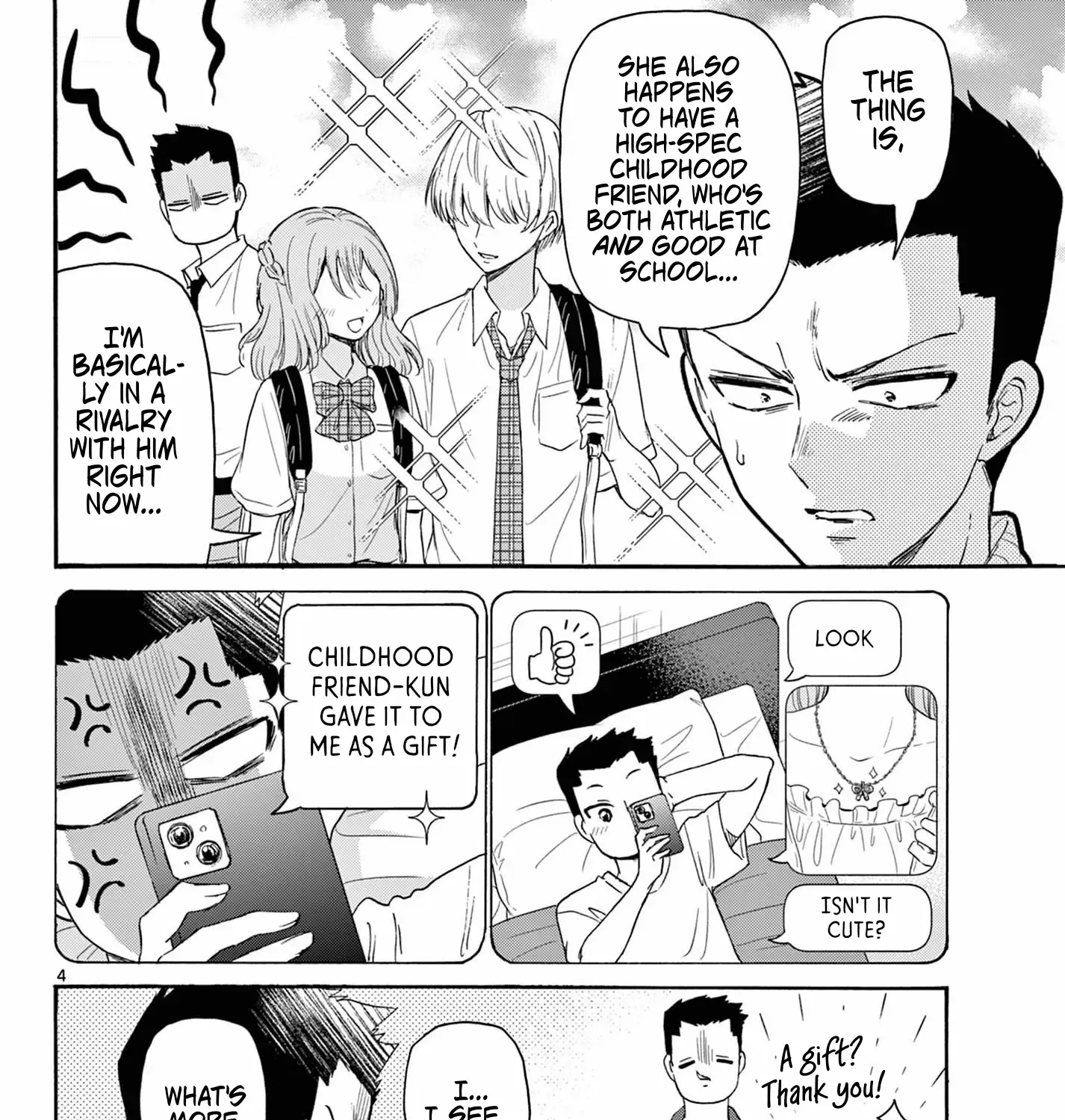 Mikadono Sanshimai Wa Angai, Choroi Zinmanga X Chapter 120 Page 7