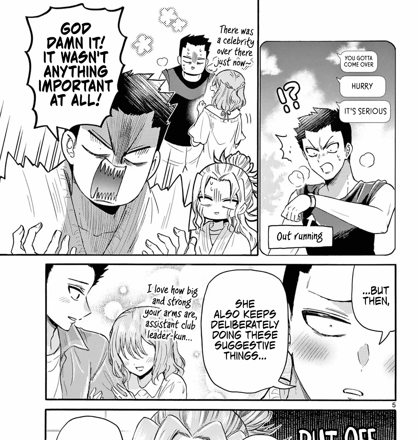 Mikadono Sanshimai Wa Angai, Choroi Zinmanga X Chapter 120 Page 9