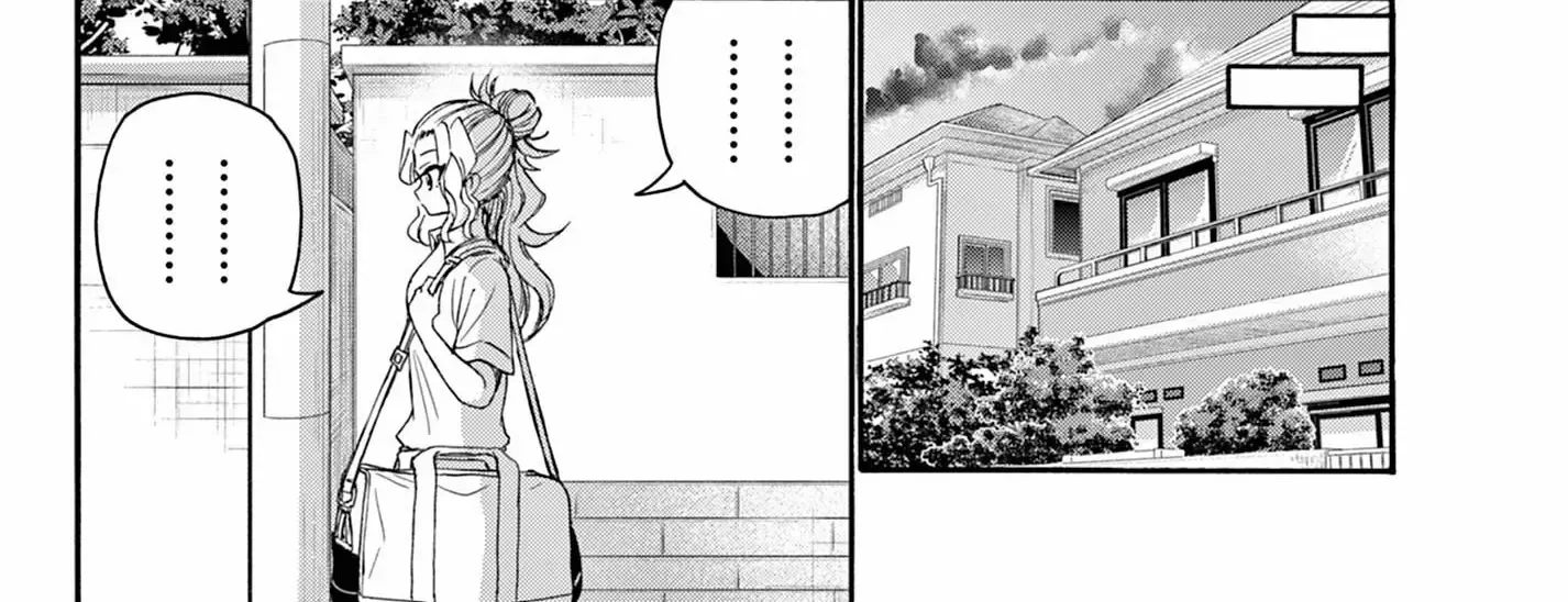 Mikadono Sanshimai Wa Angai, Choroi Zinmanga X Chapter 120 Page 12