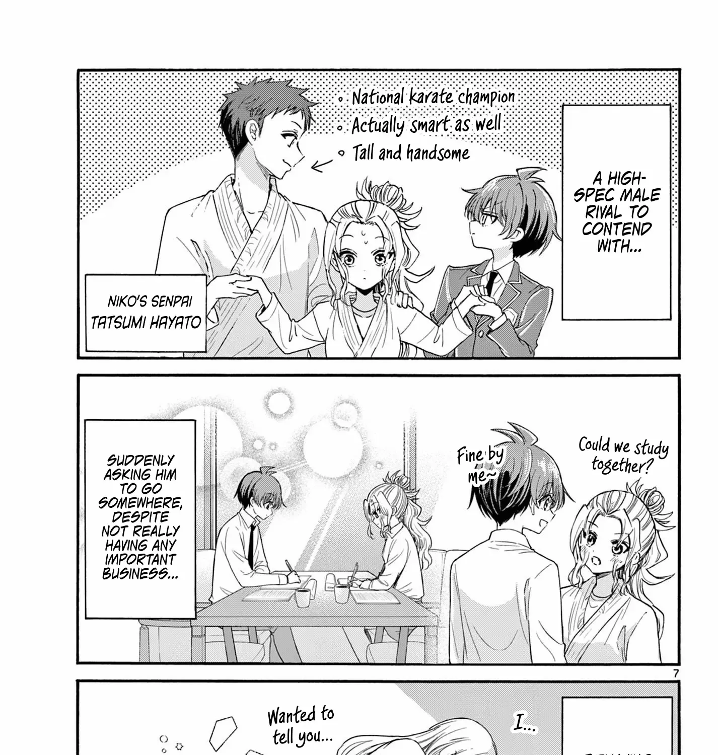 Mikadono Sanshimai Wa Angai, Choroi Zinmanga X Chapter 120 Page 13