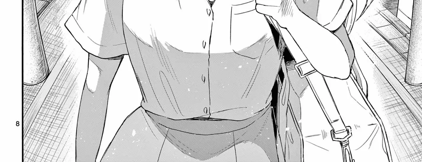 Mikadono Sanshimai Wa Angai, Choroi Zinmanga X Chapter 120 Page 16