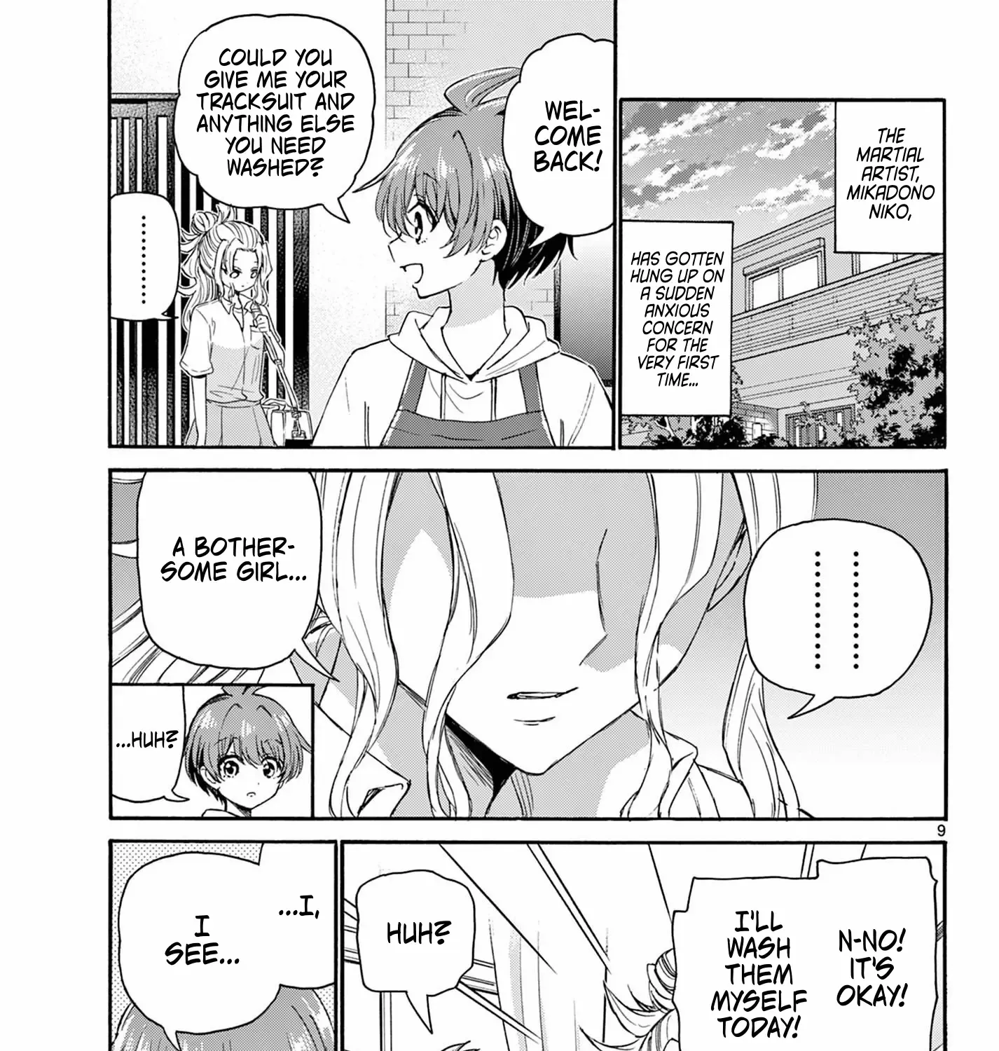 Mikadono Sanshimai Wa Angai, Choroi Zinmanga X Chapter 120 Page 17