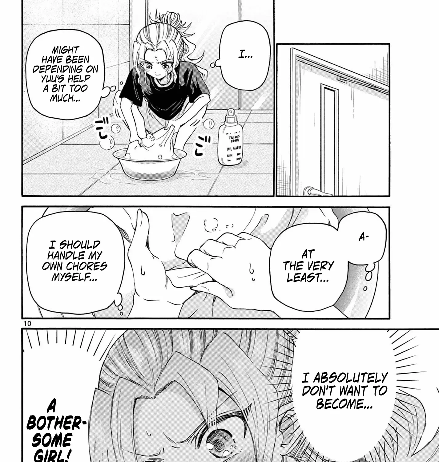 Mikadono Sanshimai Wa Angai, Choroi Zinmanga X Chapter 120 Page 19