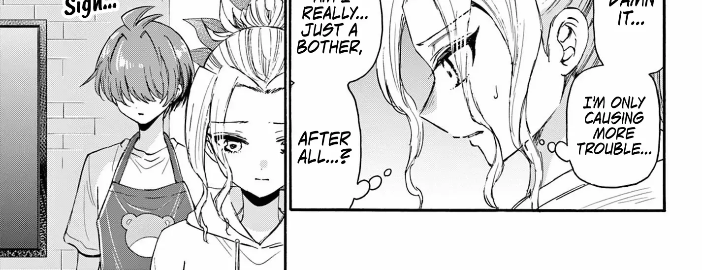 Mikadono Sanshimai Wa Angai, Choroi Zinmanga X Chapter 120 Page 22