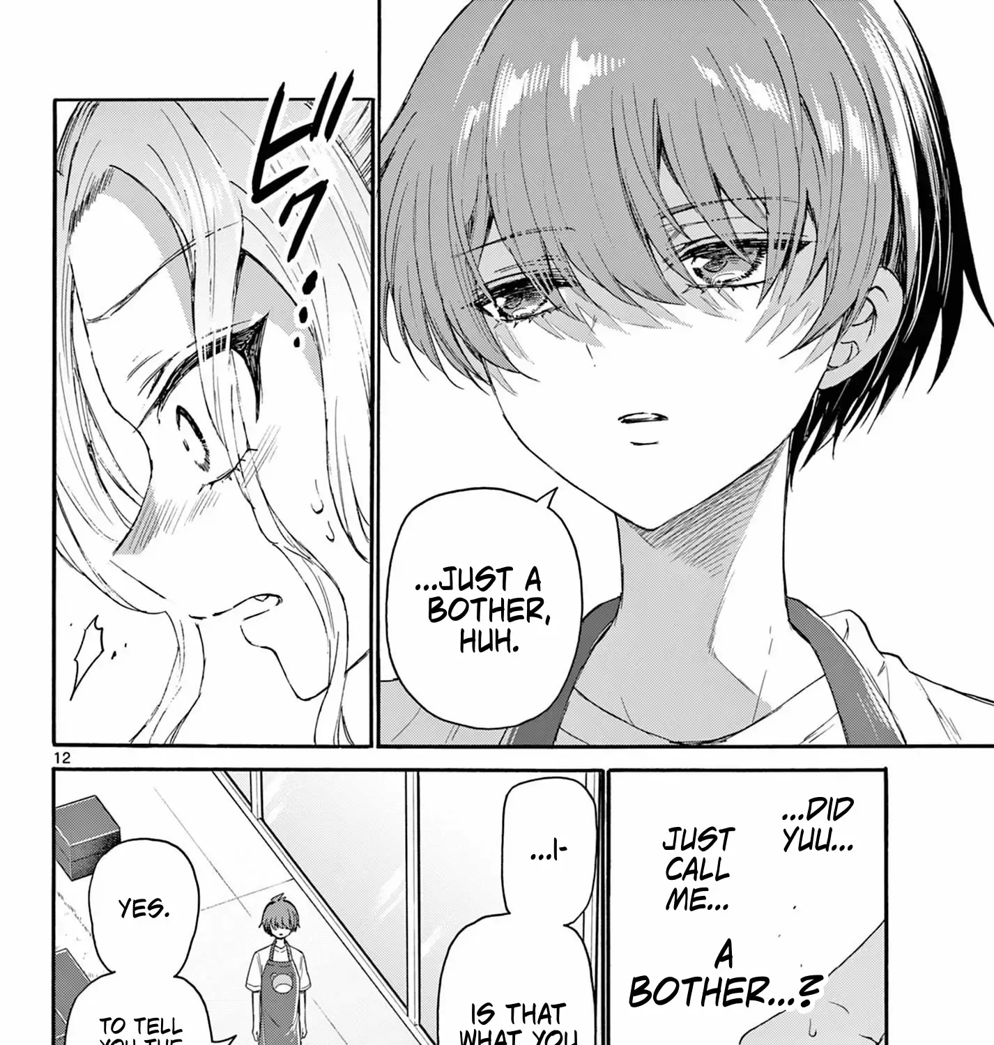 Mikadono Sanshimai Wa Angai, Choroi Zinmanga X Chapter 120 Page 23
