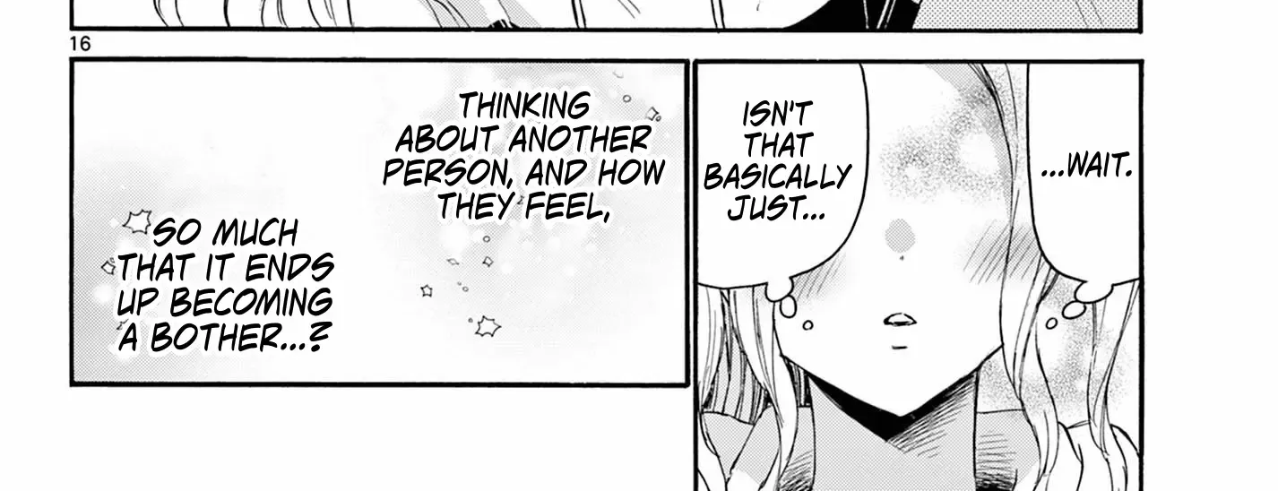Mikadono Sanshimai Wa Angai, Choroi Zinmanga X Chapter 120 Page 32