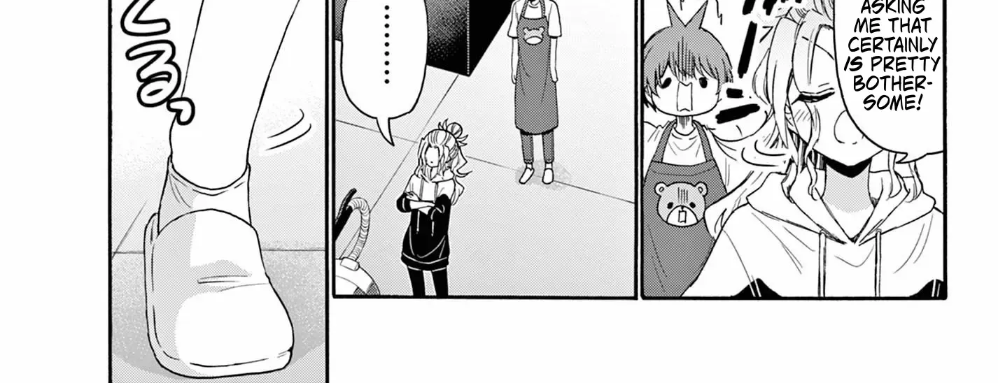 Mikadono Sanshimai Wa Angai, Choroi Zinmanga X Chapter 120 Page 34