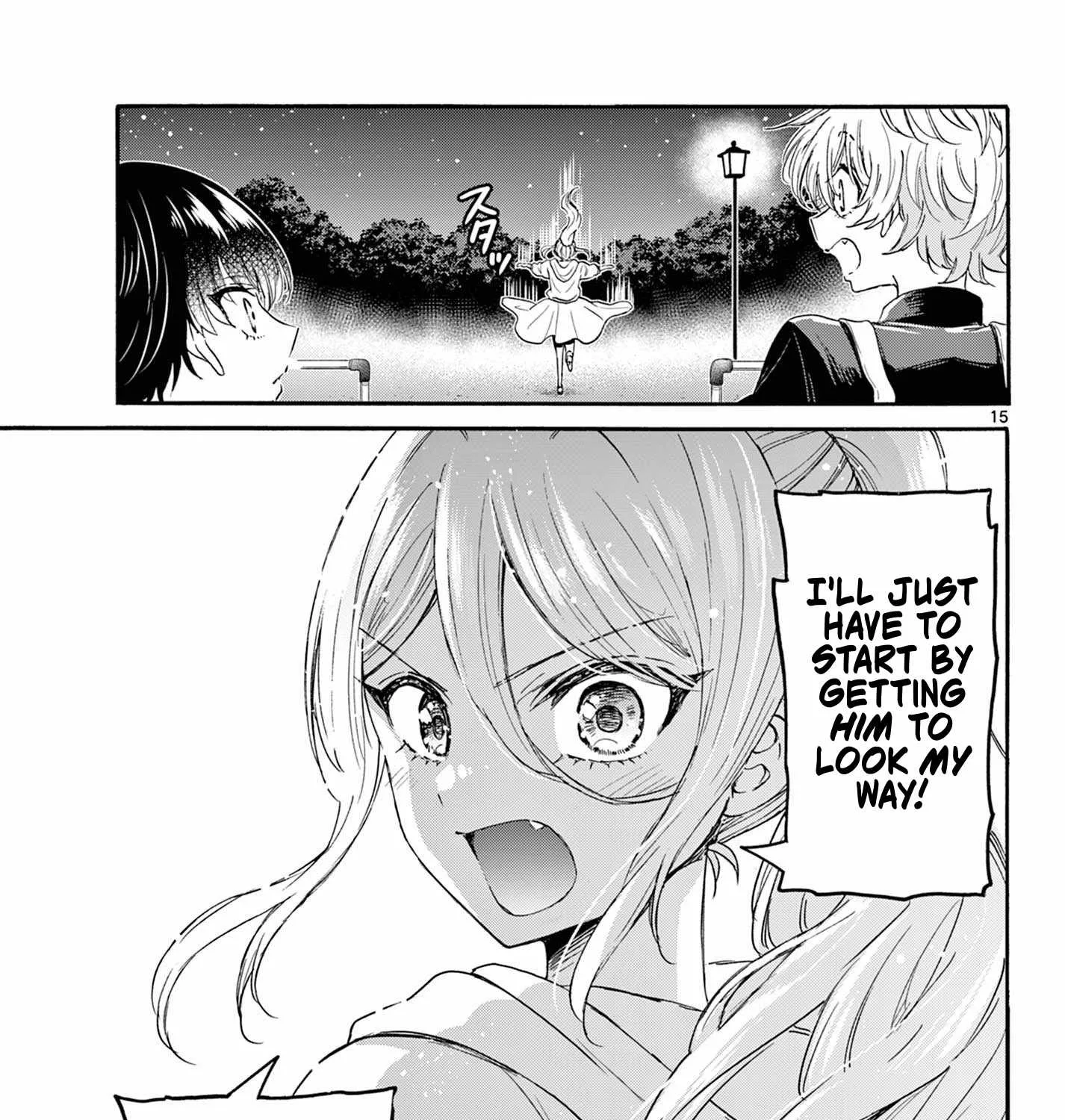 Mikadono Sanshimai Wa Angai, Choroi Zinmanga X Chapter 117 Page 29