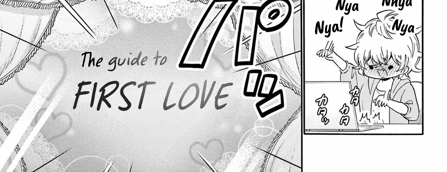 Mikadono Sanshimai Wa Angai, Choroi Zinmanga X Chapter 116 Page 2