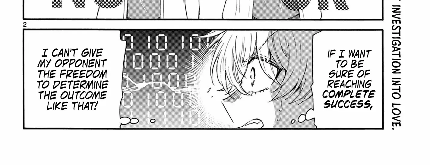 Mikadono Sanshimai Wa Angai, Choroi Zinmanga X Chapter 116 Page 4