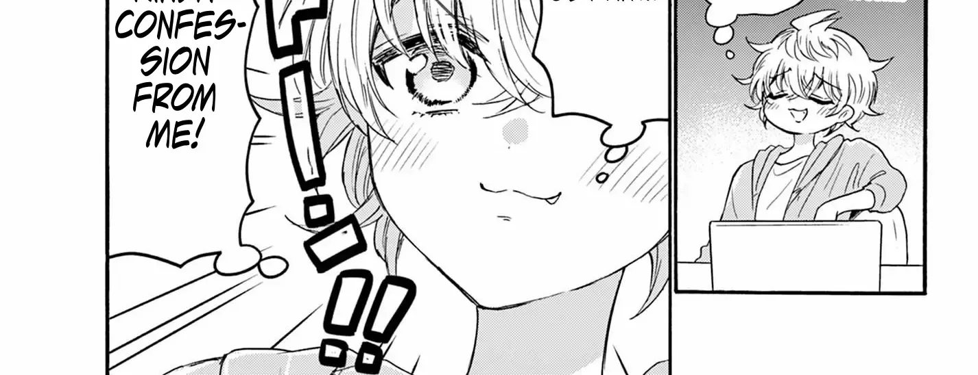 Mikadono Sanshimai Wa Angai, Choroi Zinmanga X Chapter 116 Page 6
