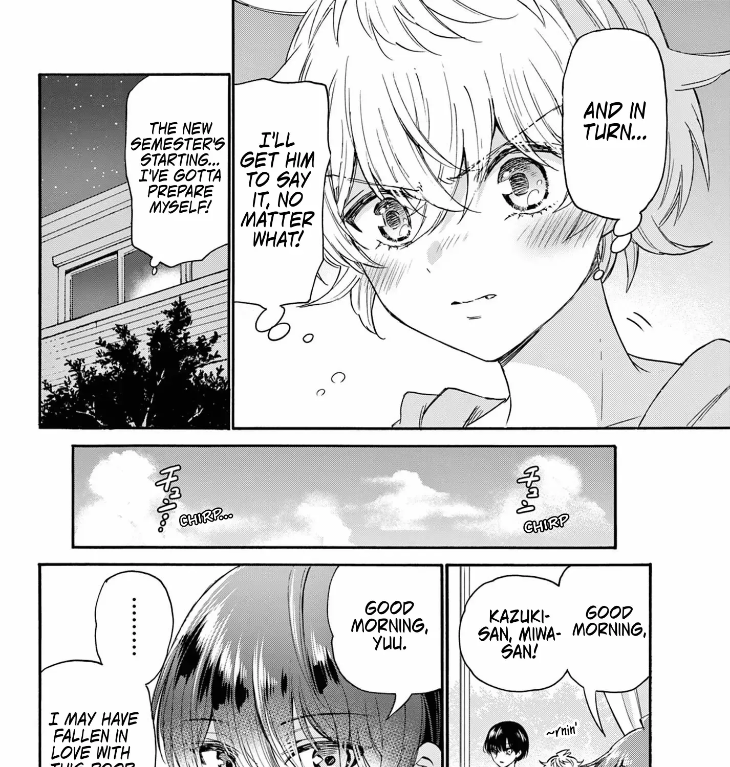 Mikadono Sanshimai Wa Angai, Choroi Zinmanga X Chapter 116 Page 7