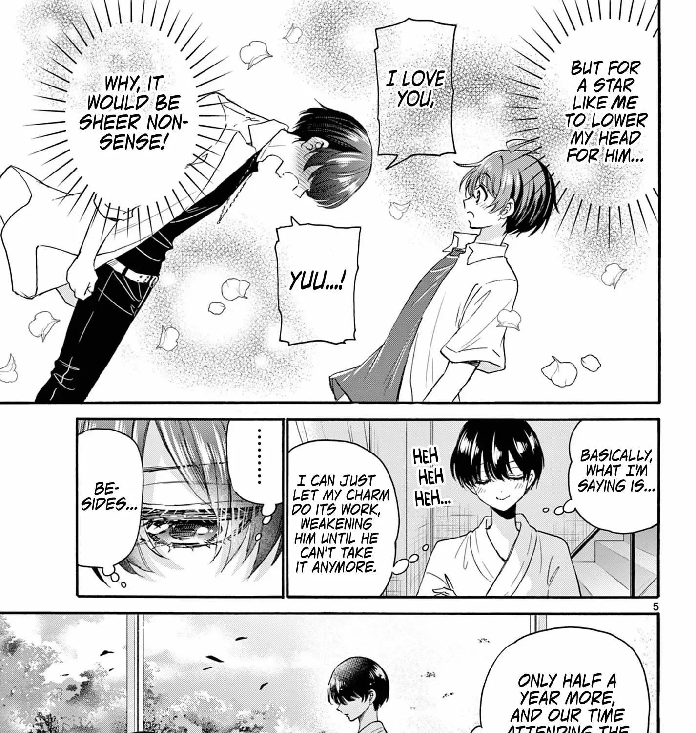 Mikadono Sanshimai Wa Angai, Choroi Zinmanga X Chapter 116 Page 9